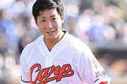 カープ戦力外の山口翔、NPB復帰へ"1年限定"の挑戦「覚悟を持ってやる」