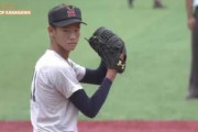横浜高校 及川って何がすごいの？