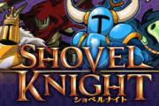 Switch『ショベルナイト』発売から2ヶ月で新品67％OFFの投げ売りw有名インディすら爆死させるSwitch…