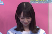 【日向坂46】「おたけのプレイ」で金村美玖のリアクションが抜かれるという悪ノリ編集wwww