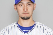 【朗報】DeNA伊藤光、来週の巨人戦に間に合う模様