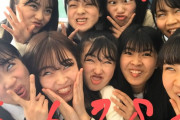 【画像】　ではまず、この変顔の状態で好みの女の子を選んください