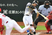 【阪神】近本光司がマルチ　５試合連続安打、全ての打席で初球からスイング