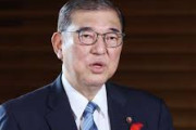 石破総理「全身全霊尽くし、国・国民・次の時代のために働きたい」と言っただけで批判されてしまう