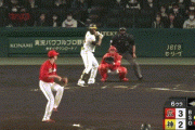 【阪神対広島4回戦】阪神、6回裏に代打・ロハスのタイムリーで同点に追いつく！！！！！！！