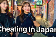 海外「ほかに地域や世代の意見も気になる…」日本人女性は「浮気」をどう思う？ぶっちゃけインタビューが話題に