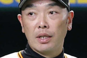 巨人の阿部「ミスしたら俺に謝罪しに来ないと」←これwwwwwwwwwwwwwwwwwwwwwwwwwww