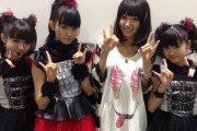LiSAさんもBABYMETAL好きなんですね