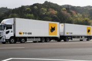 迫る物流「2024年問題」トラック運転手不足に懸念、荷物3割超運べず←ヤマト、佐川「値上げな」