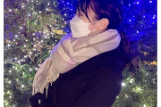 【SKE48】浅井裕華が彼女感ある写真を投稿！！！