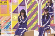 【gifあり】これは永久保存版！小川彩の決定的瞬間www【乃木坂46】