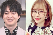 【おめでとう】声優・小林裕介＆内山夕実が結婚！【ございます】