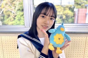 【日向坂46】ポカ「ヨーコが結構変なのまだバレてないのかな？」ヨーコ「あ、...」