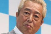 【炎上】ガダルカナル・タカ「新井浩文被告の事件は男として分かってあげたい」 ⇒ 「男を代表するな」「ドン引き」など批判殺到