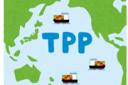 ウクライナ、TPPに加入申請