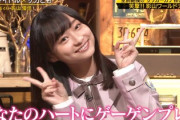【日向坂46】「ゲーゲンプレス」選手名だと思ってるおひさま結構いる説