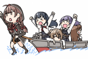 【艦これ】輸送護衛部隊のみなさん 他