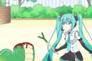 初音ミクとかいう究極のアイドル