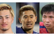 鈴木優磨、乾貴士、香川真司…森保ジャパンのジョーカー候補5人【日本代表】