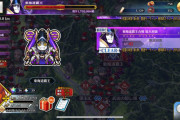 【FGO】合戦レイド、残すは東海道覇王のみ！ギミック的に単体宝具2騎が最適解か？