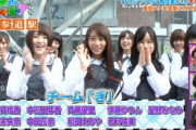 【乃木坂46】モデルプレス「再放送してほしいバラエティ」、15位に乃木どこ！！