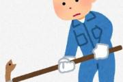 毒蛇ハブが生息 → 人間が森に入らない → 自然が守られる → ハブさんありがとう　ハブ宛てに書いた小3の手紙が最優秀賞