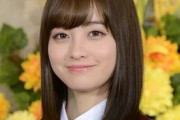 橋本環奈の70万円が関係？「ゴチ」大不評な“割り勘ルール”導入の裏事情