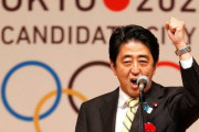五輪中止を防いだ偉大な安倍首相の支持率急騰か？無観客でやるべきだったのに残念！東京五輪が2021年に延期 韓国の反応