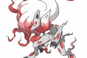 【悲報】ポケモンさん、謎の妖怪セミナーから妖怪扱いされてしまう「ポケモンは妖怪なので捨てなさい」
