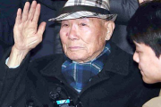 【韓国政府が払えと言ってるぞ】９６歳の強制徴用被害者「生きているうちに賠償金を早く支給を…もどかしい」