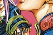 女さん「出た…『ジョジョの奇妙な冒険』。男は大好きだけど女が読んでも面白くない漫画No. 1！」