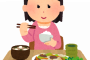 【悲報】藤井聡太さん、１日の食費が1750円←やっちまったな…