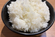 ワイ「すまん米って食う必要なくね」