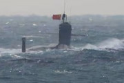 中国軍の最新鋭原子力潜水艦が川で沈没…放射能汚染・死傷者を軍が隠蔽