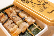 三大北海道にしか無いもの「ヒグマ」「やきそば弁当」
