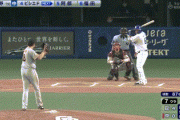 【中日対巨人4回戦】中日・ビシエド、左肘に死球を受けて途中交代・・・