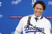 我らの山本由伸、ドジャース入団会見！対戦したい打者は「吉田正尚」