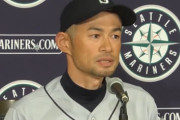 レジェンド”イチロー”が福永厩舎を訪問