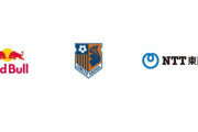 【速報】レッドブル、J3大宮の株式100％を9月に取得と発表！今後はクラブ名、カラーなど変更かｗｗｗｗｗｗｗｗ