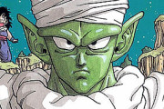 『ドラゴンボール』愕然！！ ピッコロ（再生能力あり　巨大化あり　手が伸びる　知将　貫通攻撃あり）←こいつが戦力外になった理由ｗｗｗｗ