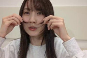 髪の毛で遊ぶ無邪気な賀喜遥香ちゃんが可愛すぎる！！！【乃木坂46】