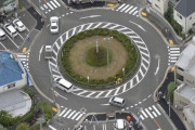 【画像】でも新しく出来た「ぐるぐる交差点」って実際行ったら怖いよな？ｗｗｗ