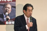 【悲報】自民、選挙時のSNS規制必要「即刻削除の制度設計を」　←オールドメディアも規制しろよそれ言うなら
