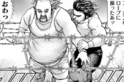 【TOUGH2】43話感想　大田仁翔vsコーガンの電流爆破デスマッチ！決着後に乱入者が…