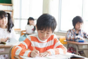 学校「法律教えません！税金教えません！政治教えません！」