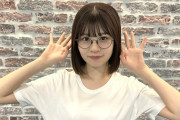 【日向坂4】このちゃん金リアタイできそう？