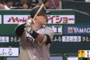 巨人リチャード.098