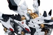 「ZOIDS ゾイド ハンターウルフ 警視庁仕様」予約開始！機体デザインは著名メカニックデザイナーとしても有名な天神英貴氏が手掛ける