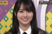 賀喜遥香｢ホケキョ…あーホケキョ…春だなぁ｣【乃木坂46】