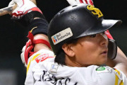 【西武】ソフトバンク戦力外の仲田慶介と育成契約「支配下勝ち取り、レギュラー争いに加わる」